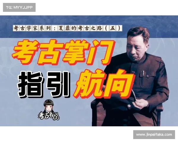 掌门之路:五大关键挑战与历史传说中的领导智慧解析 掌门之路:五大关键挑战与历史传说中的领导智慧解析