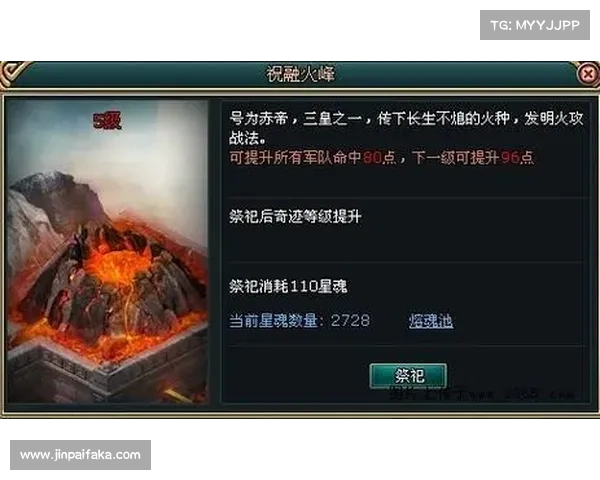 新手玩家在最后神迹中的常见问题及解决技巧解析 新手玩家在最后神迹中的常见问题及解决技巧解析