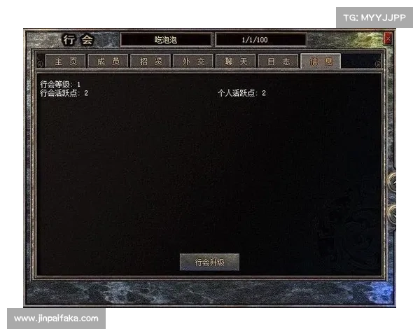 最佳挂机策略详解及优化分析 提升效率与资源收益的全方位指南 最佳挂机策略详解及优化分析 提升效率与资源收益的全方位指南