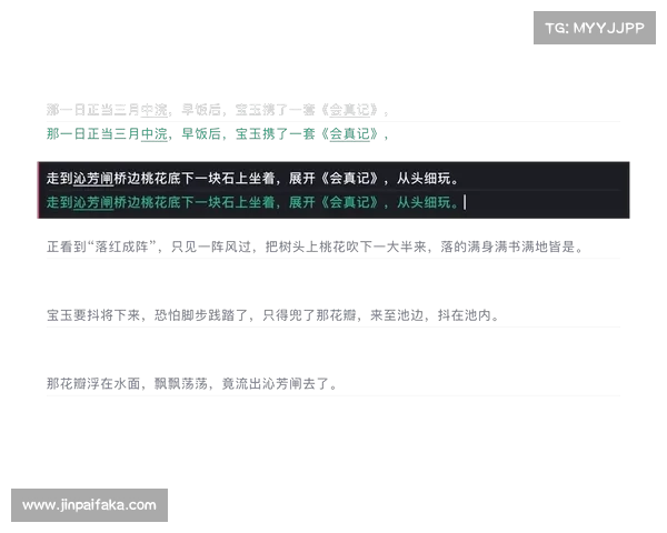九阴真经奇遇任务全攻略助你轻松闯关秘籍详解 九阴真经奇遇任务全攻略助你轻松闯关秘籍详解