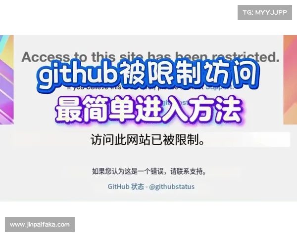 解决决斗场无法进入的五种有效方法及其原因分析 解决决斗场无法进入的五种有效方法及其原因分析
