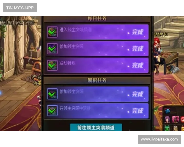 深度解析提升DNF游戏体验的高效策略与实用技巧指南 深度解析提升DNF游戏体验的高效策略与实用技巧指南